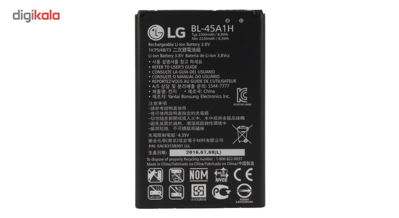 باتری موبایل مدل BL-45A1H با ظرفیت 2300mAh مناسب برای گوشی موبایل LG K10 2016