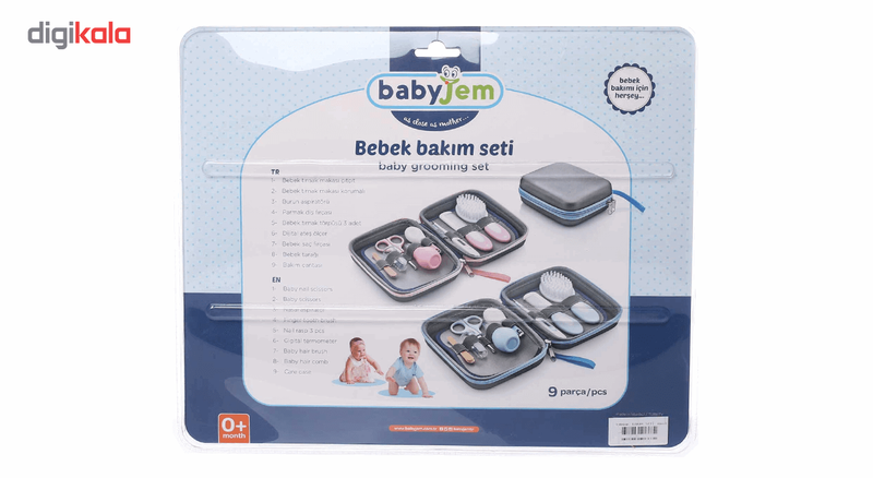 ست بهداشتی بیبی جم مدل 223630 بسته 9 عددی