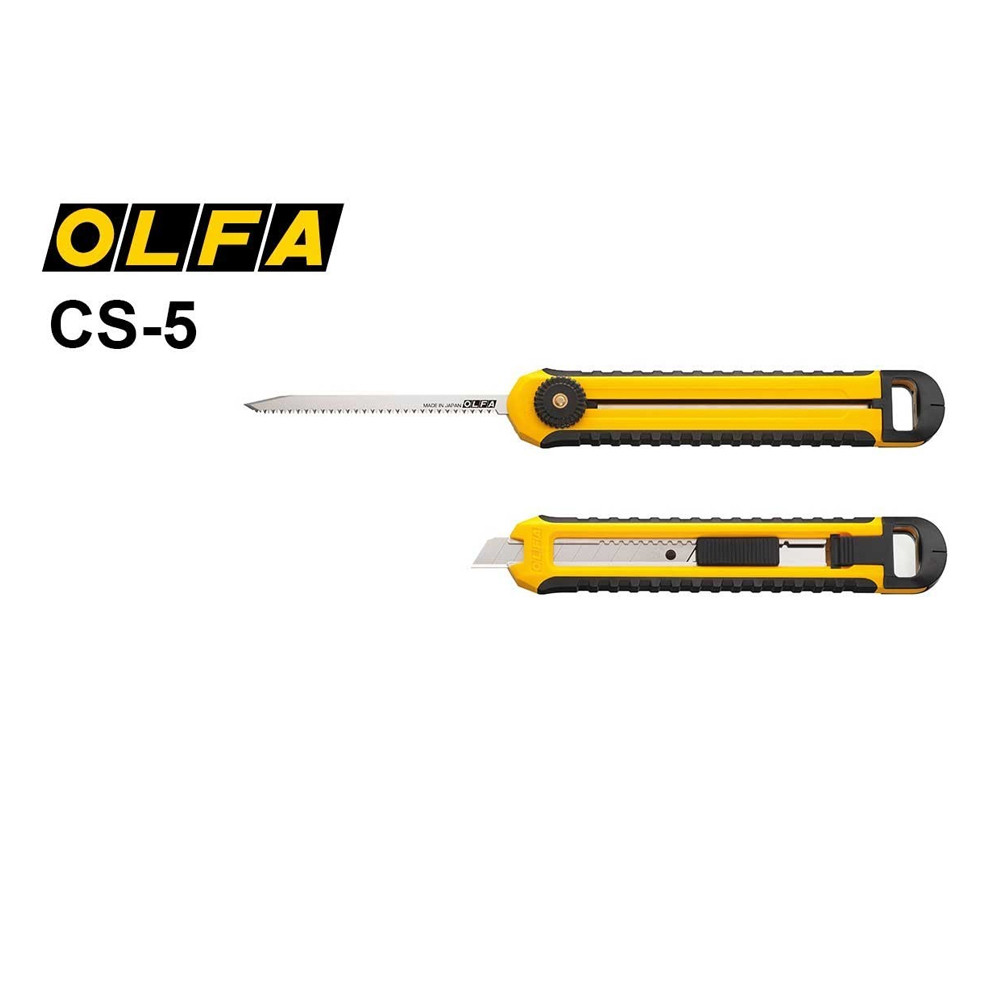 کاتر اولفا کد CS-5