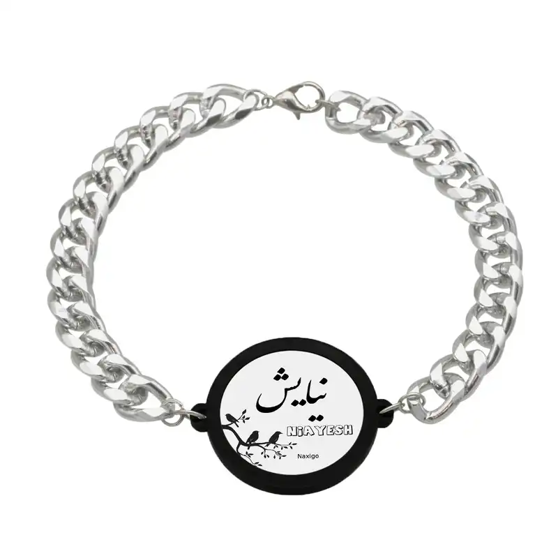 دستبند ناکسیگو مدل نیایش کد BZ7882