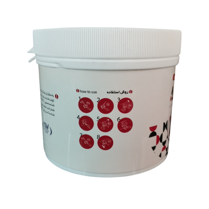 جرم گیر دستگاه اسپرسو ساز صنعتی آتباتان مدل 001 وزن 600 گرم جرم گیر دستگاه اسپرسو ساز صنعتی آتباتان مدل 001 وزن 600 گرم