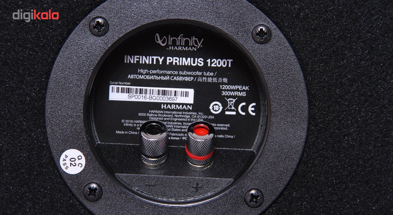 infinity harman bass tube