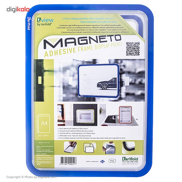 کاور چسبی کاغذ A4 تاریفولد مدل Magneto - بسته 2 عددی