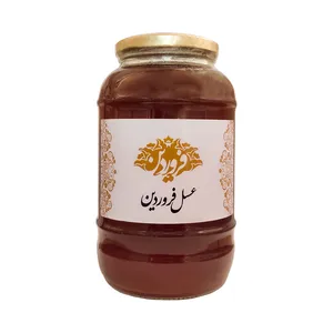 عسل طبیعی کوهی فروردین - 2000 گرم