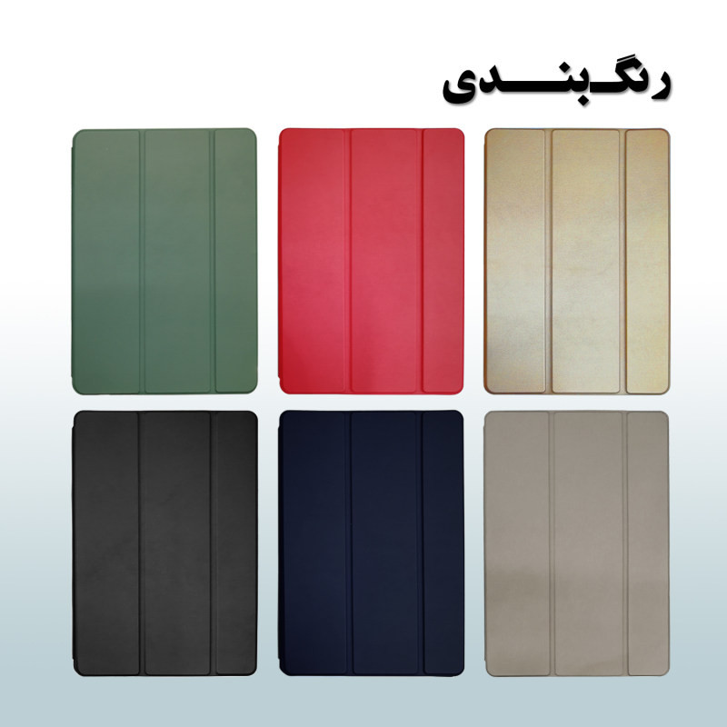 کیف کلاسوری قاب گارد مدل DEFENDER مناسب برای تبلت شیائومی Poco Pad