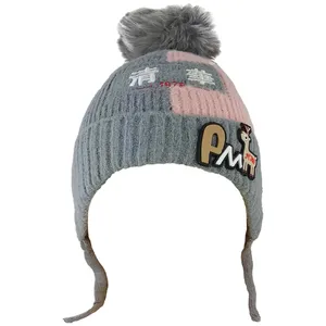 کلاه بافتنی بچگانه مدل M642