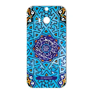 MAHOOT Slimi design-tile Design Sticker for HTC M8
