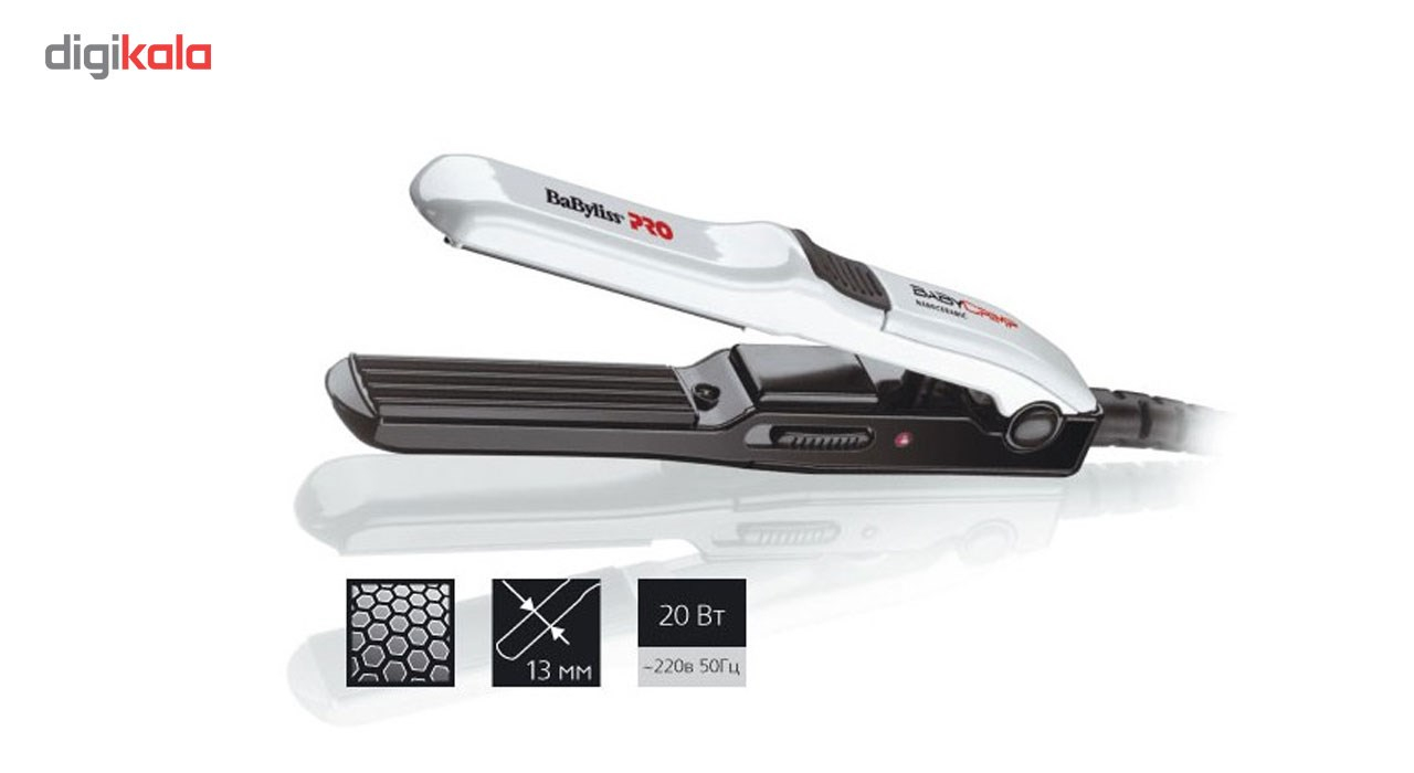 حالت دهنده مو بابیلیس مدل BAB2151E