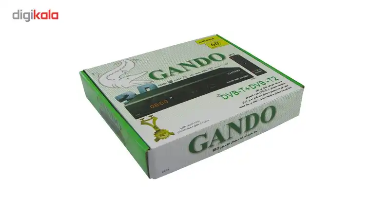 گیرنده دیجیتال گاندو مدل GN-2 2054