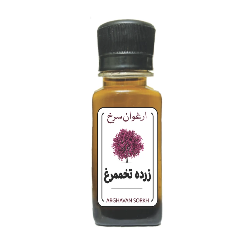روغن زرده تخم مرغ ارغوان سرخ کد 73 وزن 30 گرم