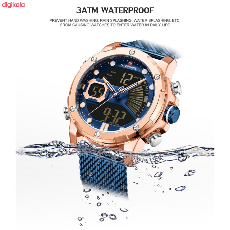 ساعت مچی عقربه‌ای مردانه نیوی فورس مدل 9172 BR