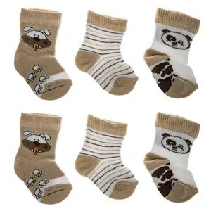 جوراب کودک بیبیدو مدل Bear بسته 3 عددی