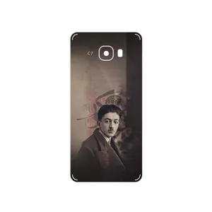 MAHOOT Sadegh Hedayat Cover Sticker for Samsung Galaxy C7