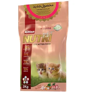 غذای خشک بچه گربه مدل Kitten Probiotic وزن 2 کیلوگرم