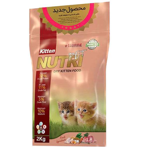 غذای خشک بچه گربه مدل Kitten Probiotic وزن 2 کیلوگرم