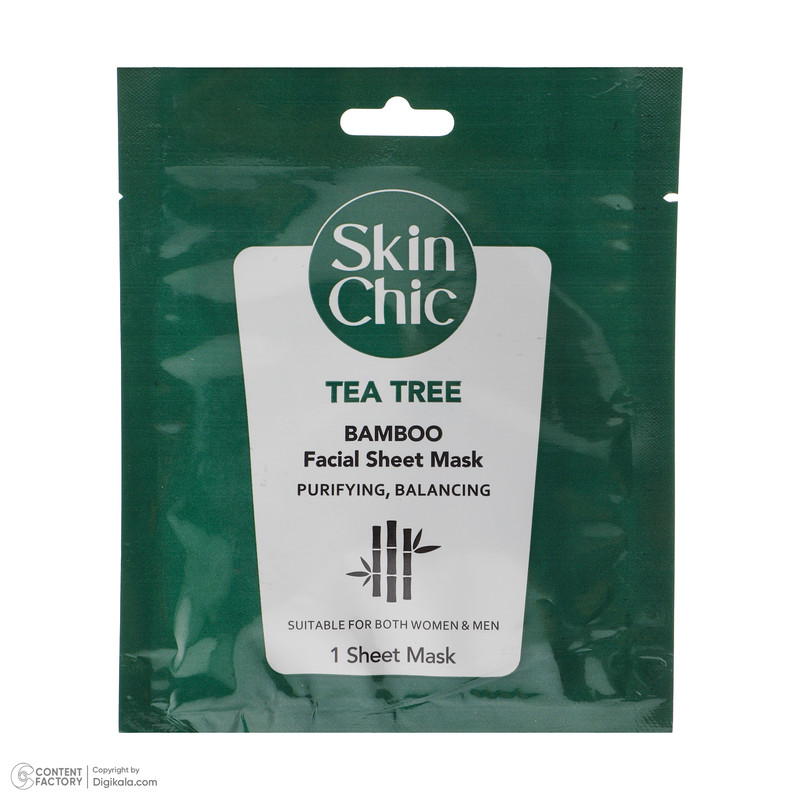 ماسک صورت اسکین شیک مدل Bamboo حجم 18 میلی لیتر