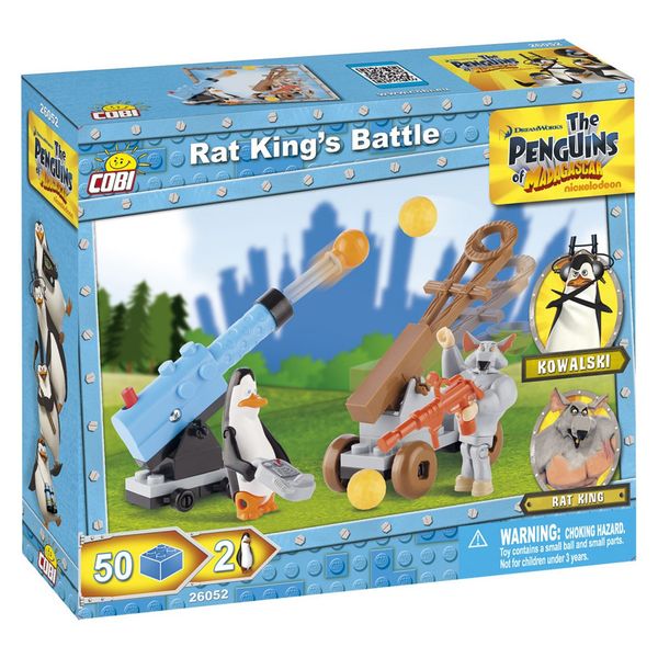 ساختنی کوبی مدل Rat Kings Battle ساختنی کوبی مدل Rat Kings Battle