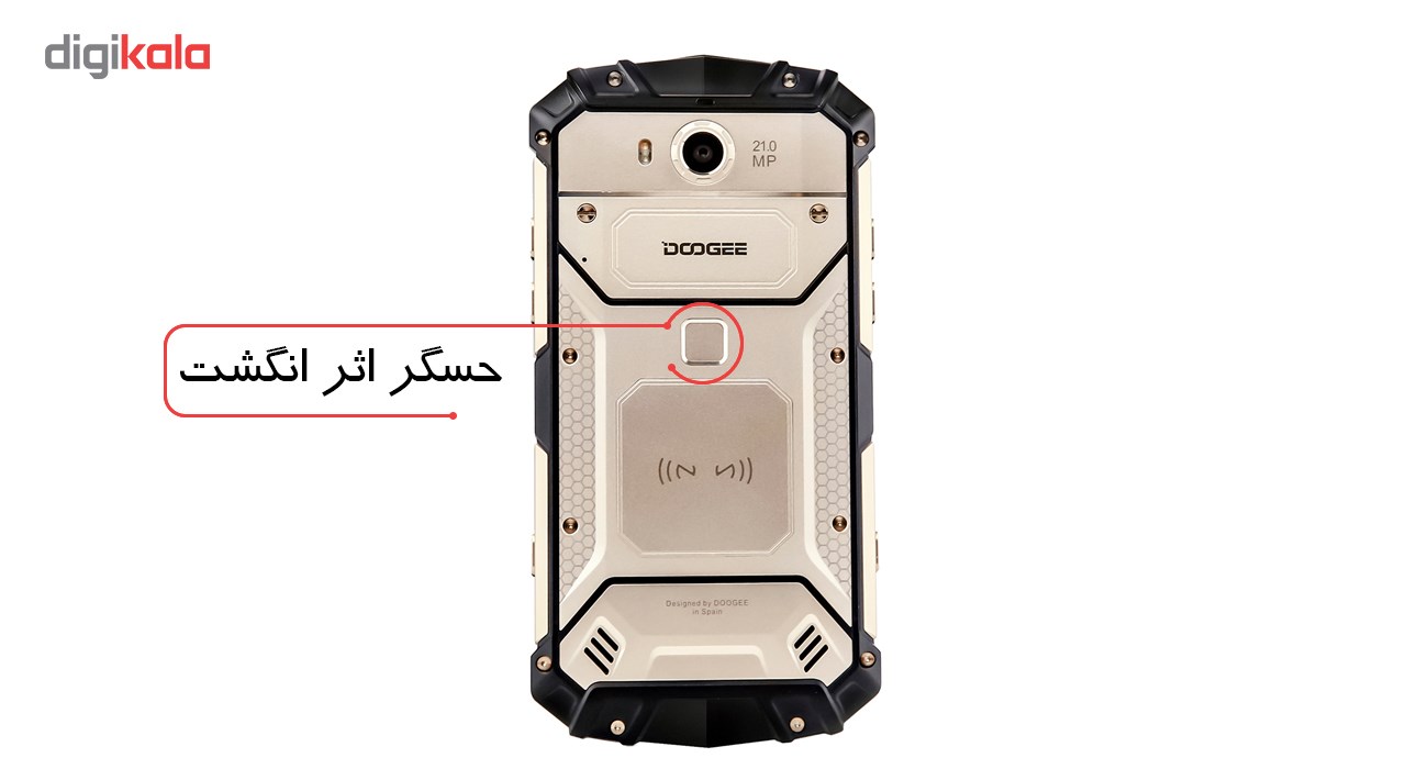 Купить Телефон Doogee S97 Pro