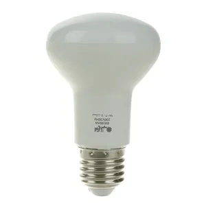 Afratab AFRA-PAR-8W/E27 LED Lamp