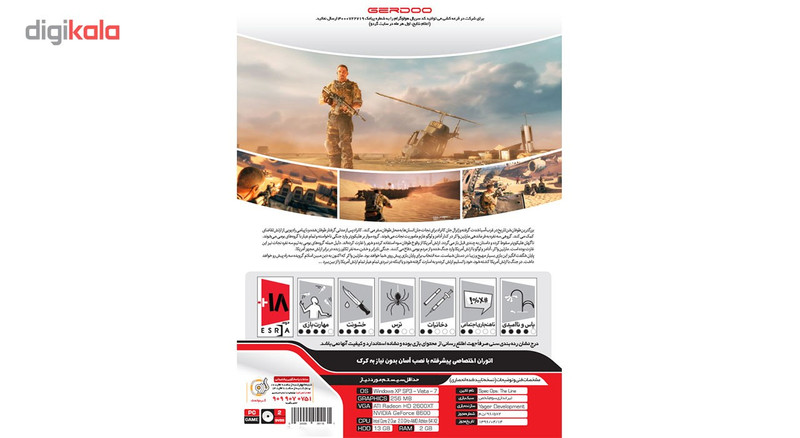 بازی Spec Ops: The Line مخصوص  PC