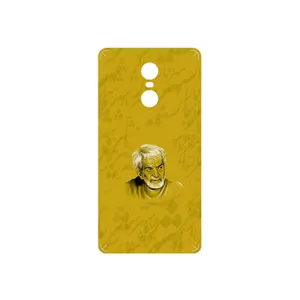 MAHOOT MohammadHossein Shahriar Cover Sticker for Xiaomi Redmi Pro
