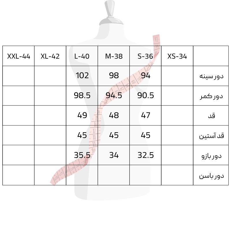 بلوز آستین بلند زنانه سرژه مدل یقه گرد چین دار گل درشت کد 204559 -  - 6