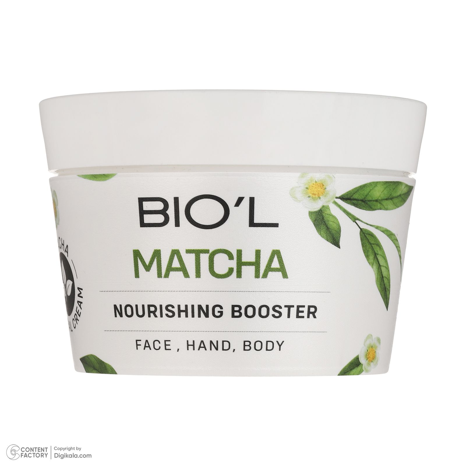 کرم مرطوب کننده بیول مدل Matcha مناسب پوست های خشک و خیلی خشک حجم 200 میلی لیتر -  - 3