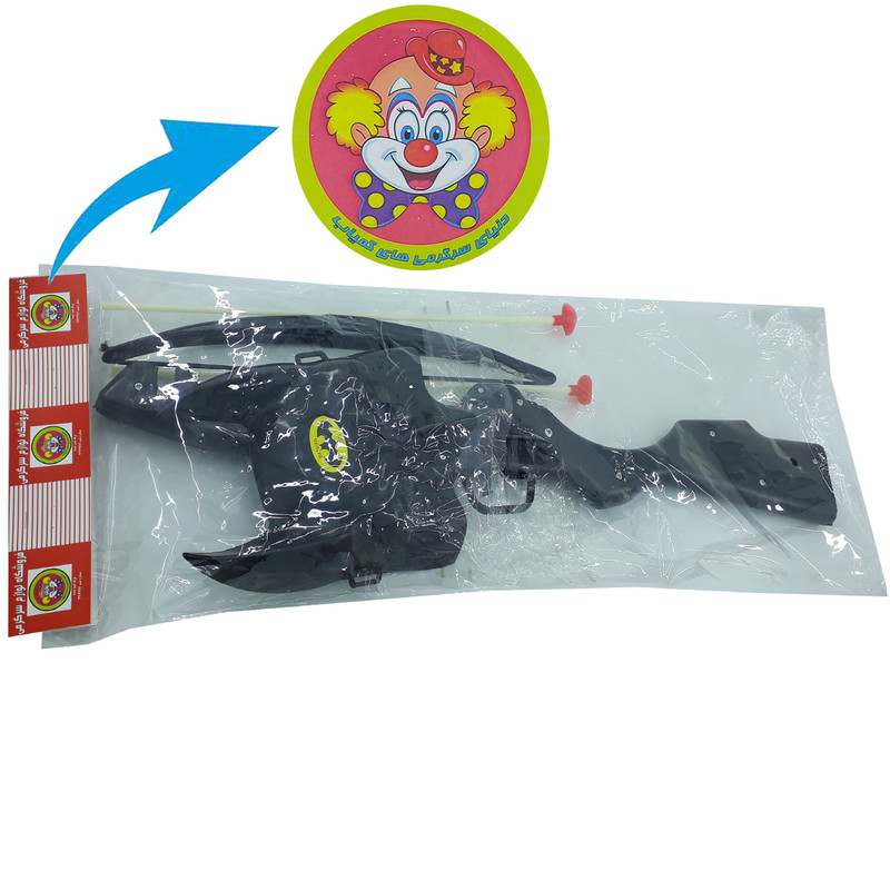 تیر و کمان دنیای سرگرمی های کمیاب طرح بت من به همراه ماسک