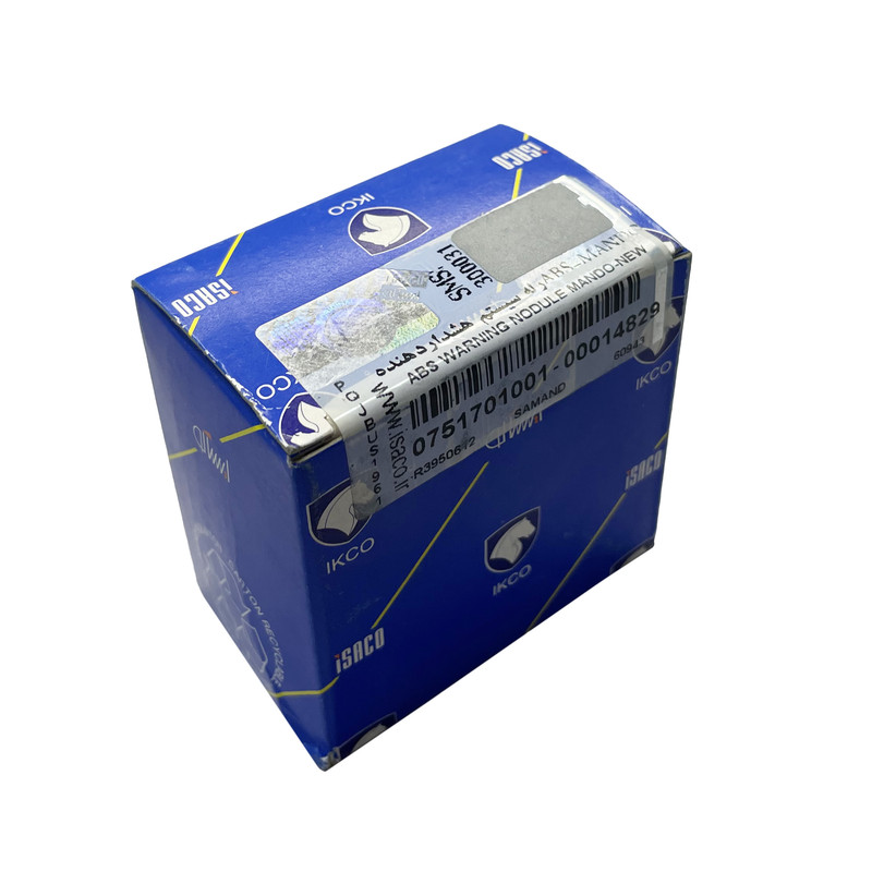 دنده تایمینگ سر میل لنگ ایساکو کد 6016 مناسب پژو 405