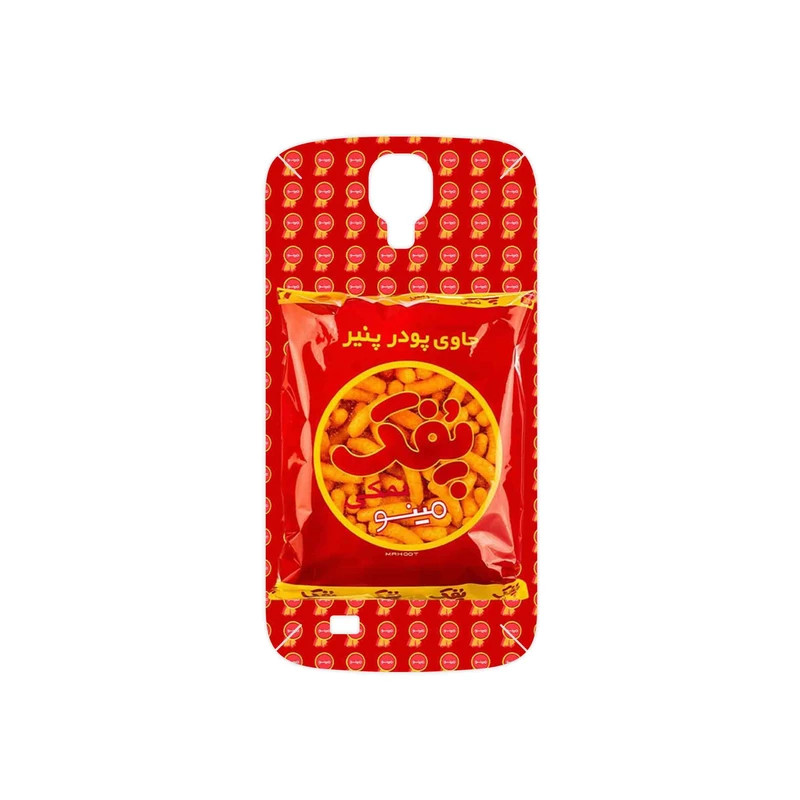 برچسب پوششی ماهوت مدل Puffy Nostalgia مناسب برای گوشی موبایل سامسونگ Galaxy S4