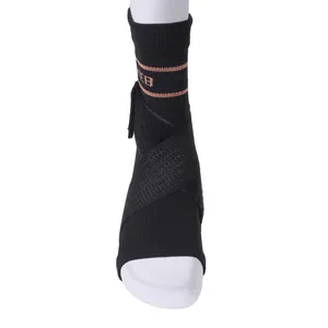 قوزک بند کشی طبی سما طب پاکان مدل 6048B