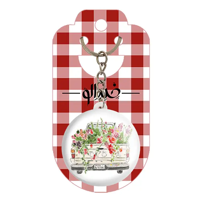 جاکلیدی خندالو طرح ماشین گل کد 5279