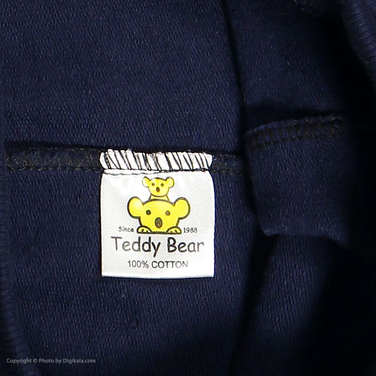 ست هودی و شلوار پسرانه خرس کوچولو مدل 2011242-59 -  - 10
