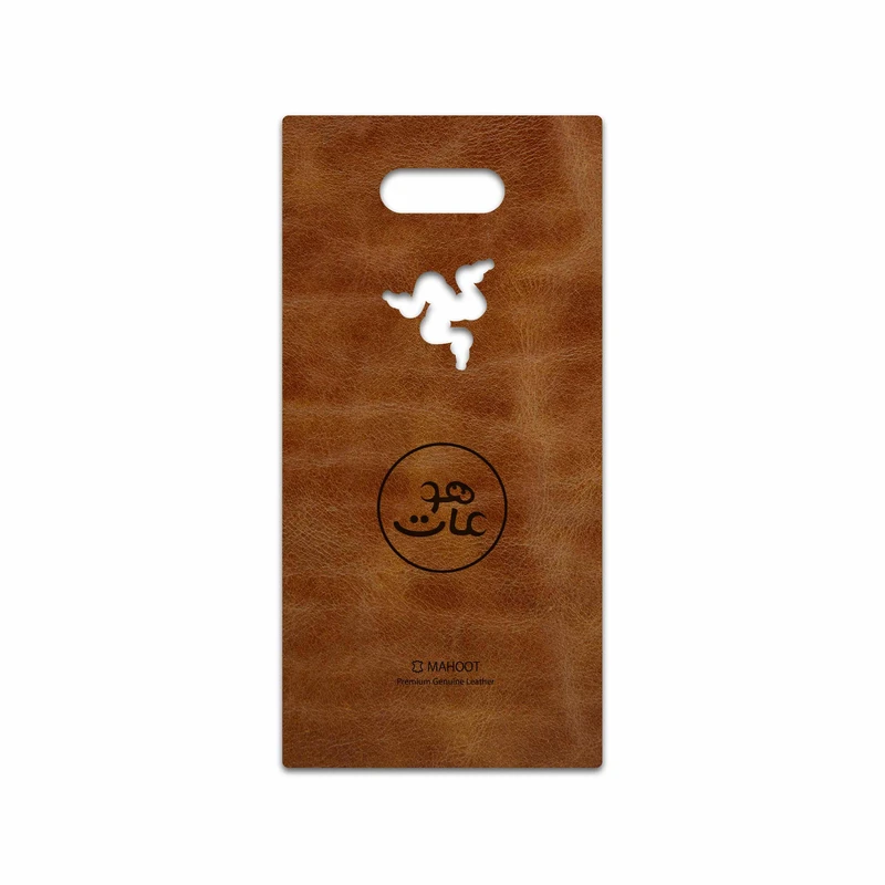 برچسب پوششی ماهوت مدل BFL-MAH مناسب برای گوشی موبایل ریزر Phone 2