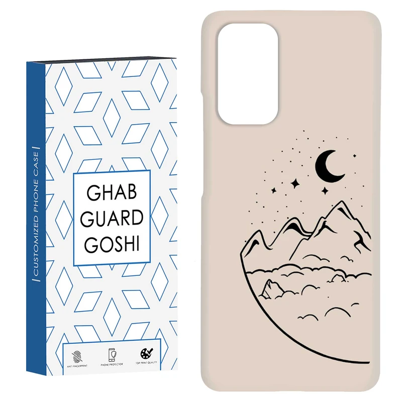کاور قاب گارد گوشی طرح مینیمال کد Dimo-031 مناسب برای گوشی موبایل شیائومی Redmi Note 9 4G / Redmi 9T