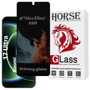 Horse HND7 Privacy Screen Protector Suitable For Xiaomi 17 Ultra