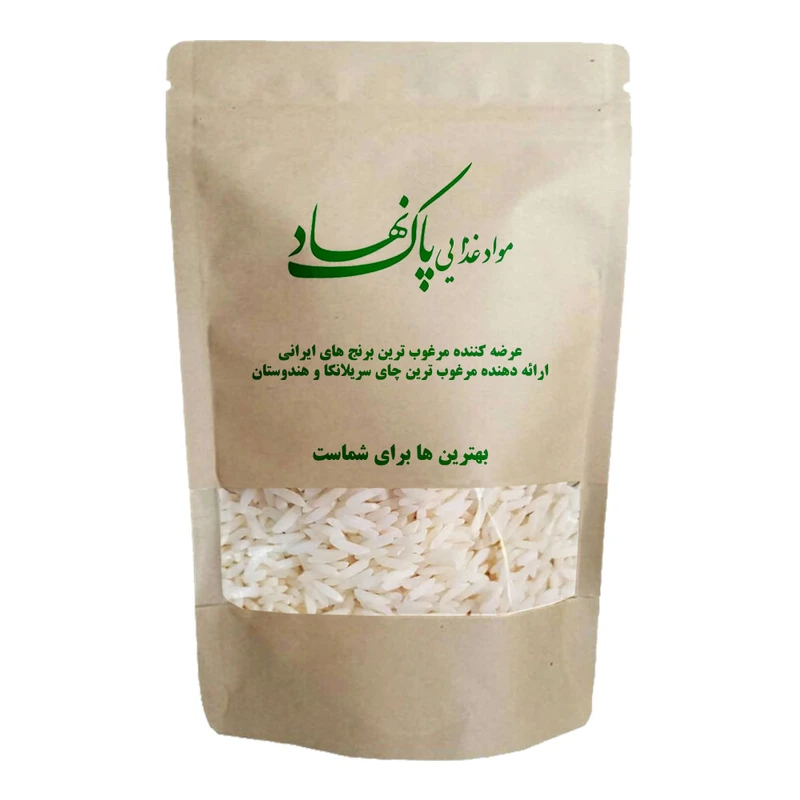 برنج دمسیاه - 1000 گرم