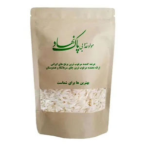 برنج صدری زرد دم - 1000 گرم