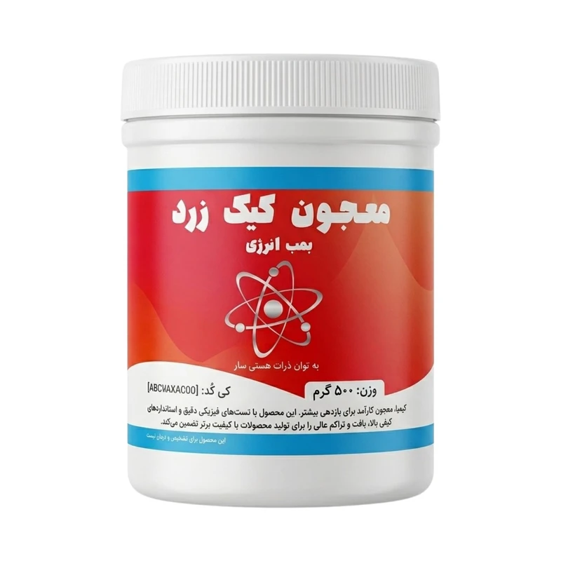 حلوا معجون کیک زرد - ۵۰۰ گرم