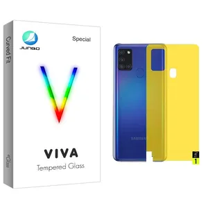 Junbo Viva Back Protector For   9A