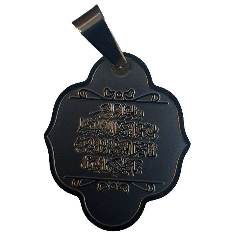 آویز گردنبند مدل وان یگاد آویز گردنبند مدل وان یگاد