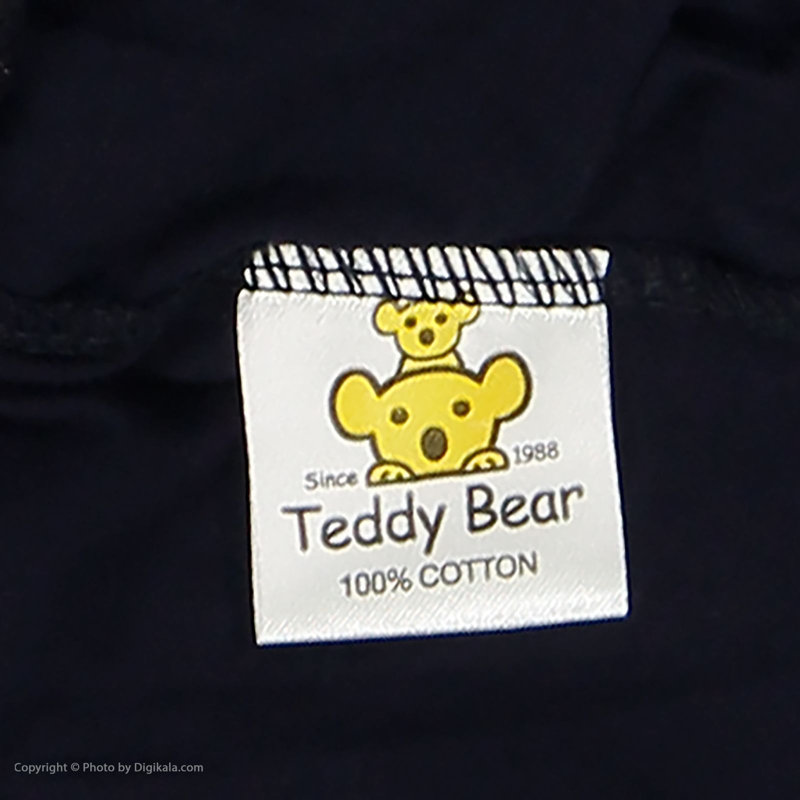 ست تی شرت و شلوارک پسرانه خرس کوچولو مدل 2011211-51 -  - 6