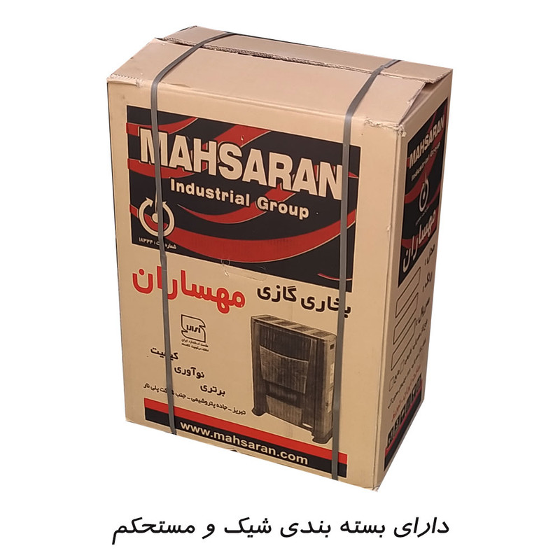بخاری گازی مهساران مدل Girl7000