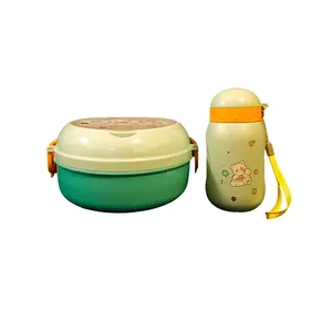 ظرف غذای کودک مدل Teddy به همراه قمقمه
