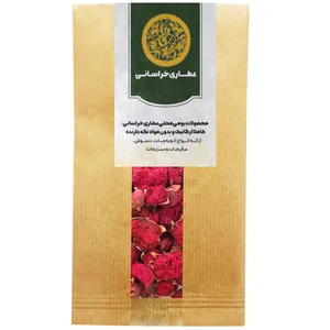 دمنوش گلنار فارسی خراسانی - 50 گرم