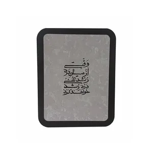 تابلو شاسی مدل والی k126