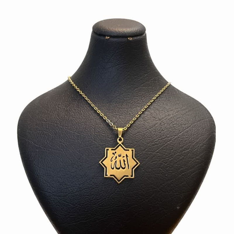 گردنبند مدل الله