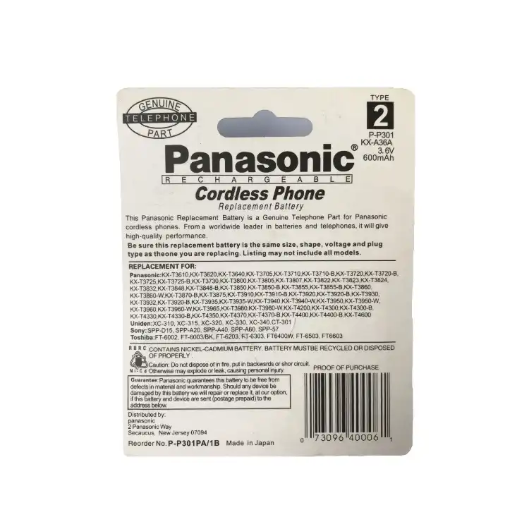 باتری تلفن بی سیم پاناسونیک مدل HHR-p 301