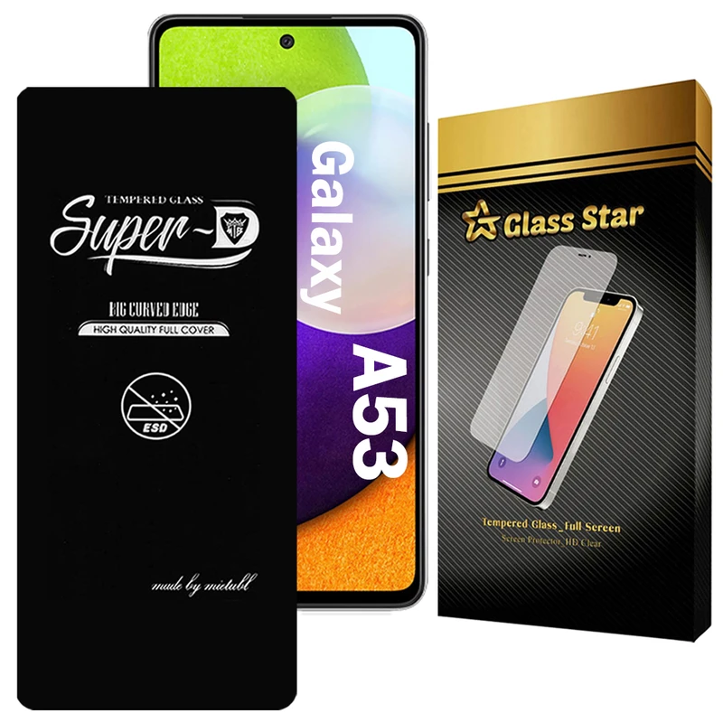 محافظ صفحه نمایش گلس استار مدل SUPERDNS مناسب برای گوشی موبایل سامسونگ Galaxy A53