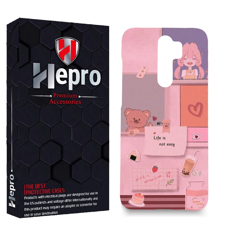 کاور هپرو مدل MC مناسب برای گوشی موبایل شیائومی Redmi 9 / Redmi 9 Prime